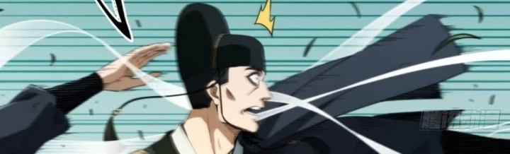 Đại Đạo Chi Thượng Chapter 13 - 311