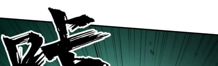 Đại Đạo Chi Thượng Chapter 13 - 328