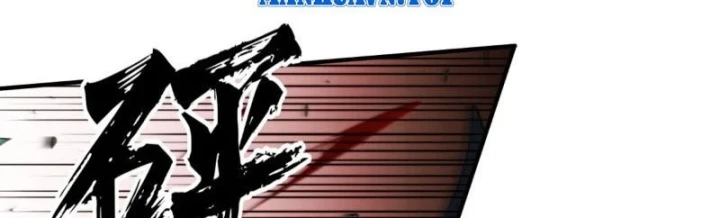 Đại Đạo Chi Thượng Chapter 13 - 351