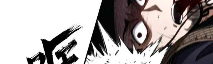 Đại Đạo Chi Thượng Chapter 13 - 355