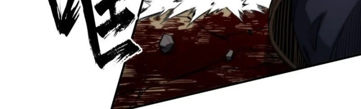 Đại Đạo Chi Thượng Chapter 13 - 356