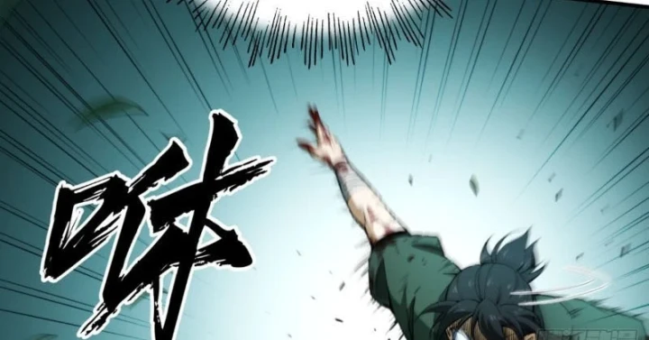 Đại Đạo Chi Thượng Chapter 13 - 365