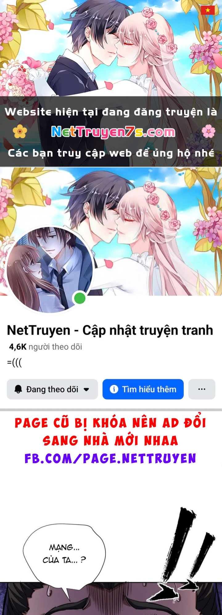 Đại Đạo Chi Thượng Chapter 14 - 1