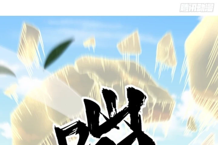 Đại Đạo Chi Thượng Chapter 14 - 21