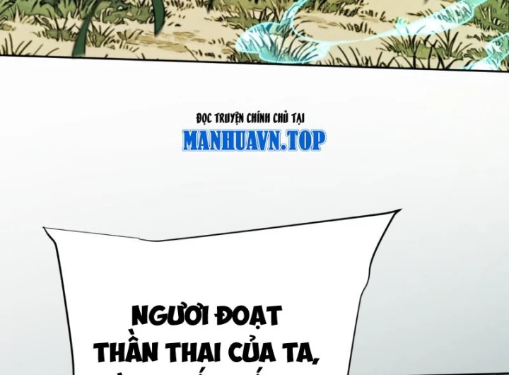 Đại Đạo Chi Thượng Chapter 14 - 30