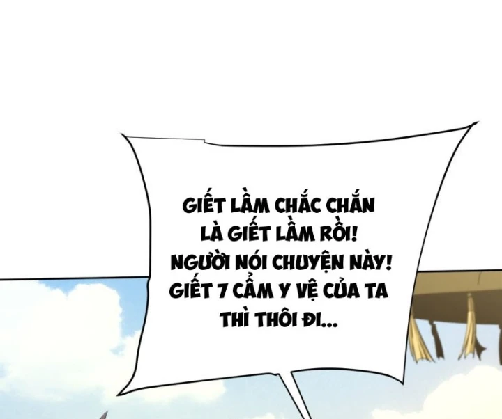 Đại Đạo Chi Thượng Chapter 14 - 73