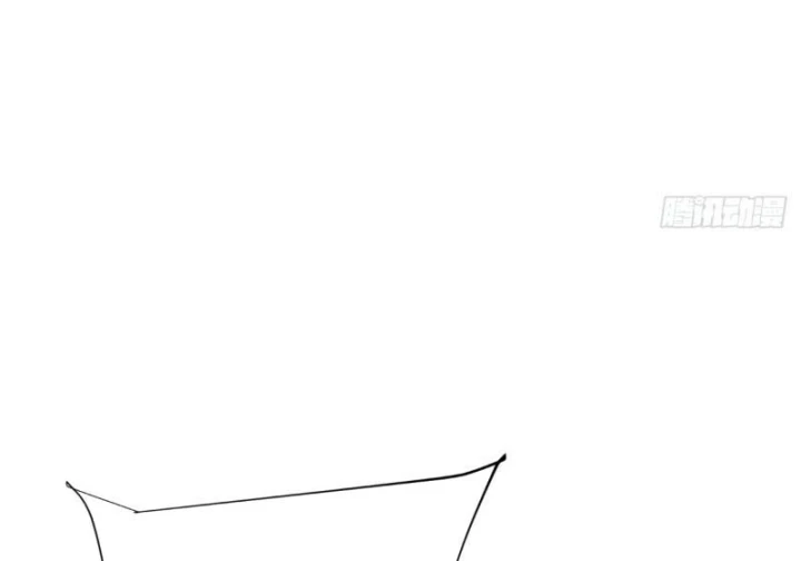 Đại Đạo Chi Thượng Chapter 14 - 106