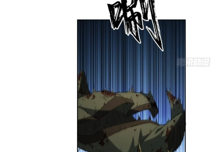 Đại Đạo Chi Thượng Chapter 14 - 116