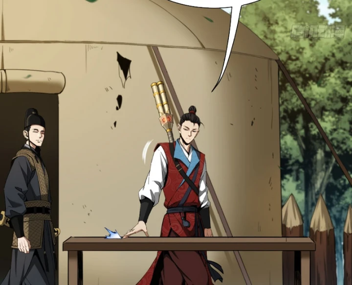 Đại Đạo Chi Thượng Chapter 15 - 82