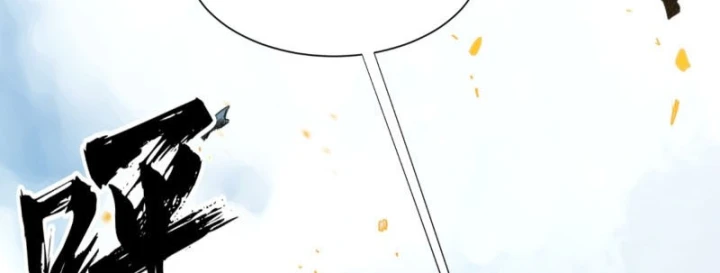 Đại Đạo Chi Thượng Chapter 16 - 10