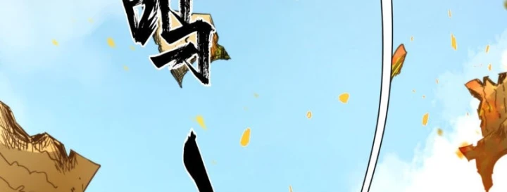 Đại Đạo Chi Thượng Chapter 16 - 13