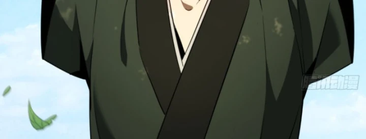 Đại Đạo Chi Thượng Chapter 16 - 25