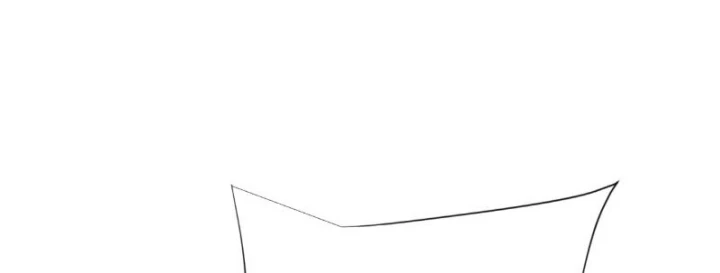 Đại Đạo Chi Thượng Chapter 16 - 37