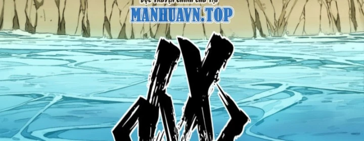 Đại Đạo Chi Thượng Chapter 16 - 69