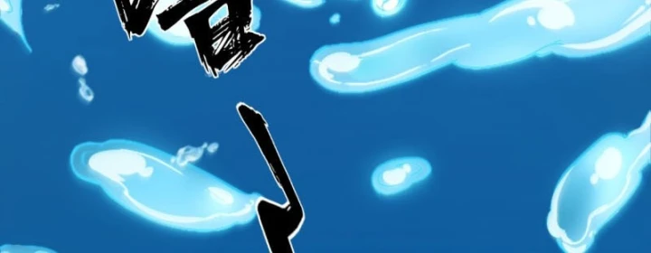 Đại Đạo Chi Thượng Chapter 16 - 76