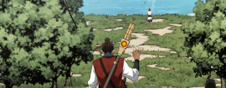 Đại Đạo Chi Thượng Chapter 16 - 96