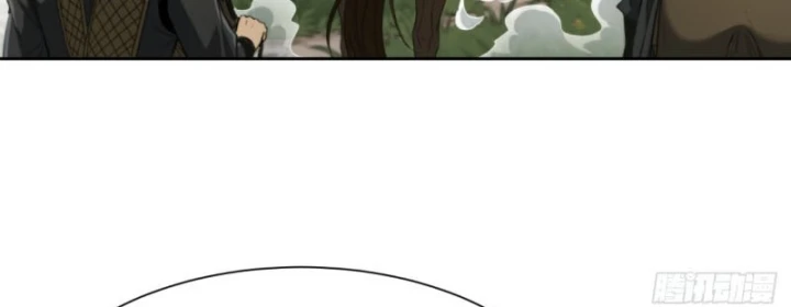 Đại Đạo Chi Thượng Chapter 16 - 98