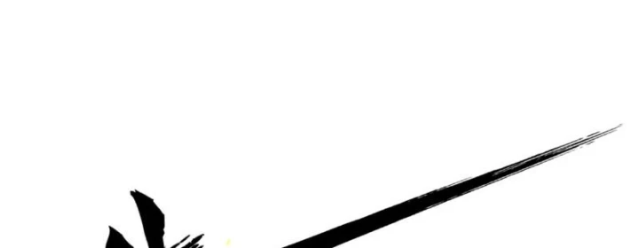 Đại Đạo Chi Thượng Chapter 16 - 103