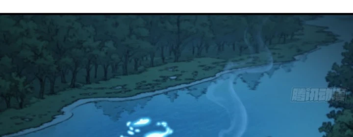 Đại Đạo Chi Thượng Chapter 16 - 109