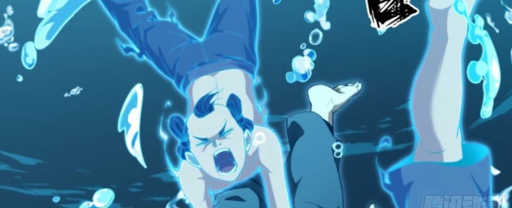 Đại Đạo Chi Thượng Chapter 16 - 126