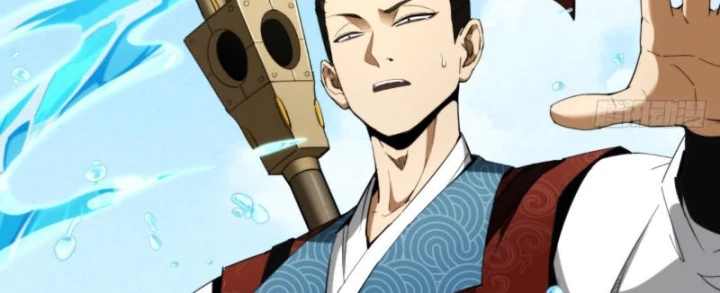 Đại Đạo Chi Thượng Chapter 16 - 144