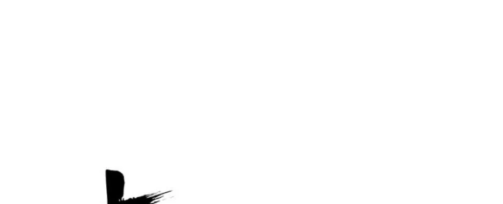 Đại Đạo Chi Thượng Chapter 16 - 146