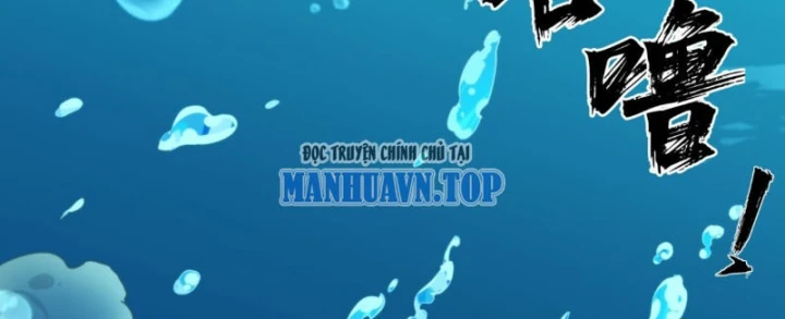 Đại Đạo Chi Thượng Chapter 16 - 149