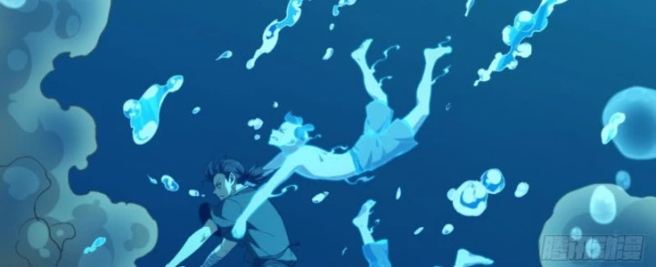 Đại Đạo Chi Thượng Chapter 16 - 150