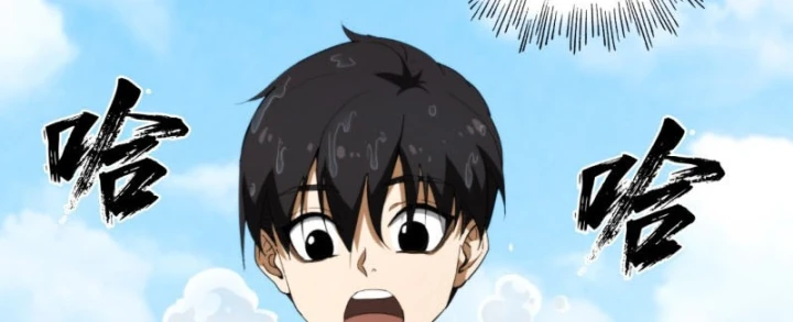 Đại Đạo Chi Thượng Chapter 16 - 158