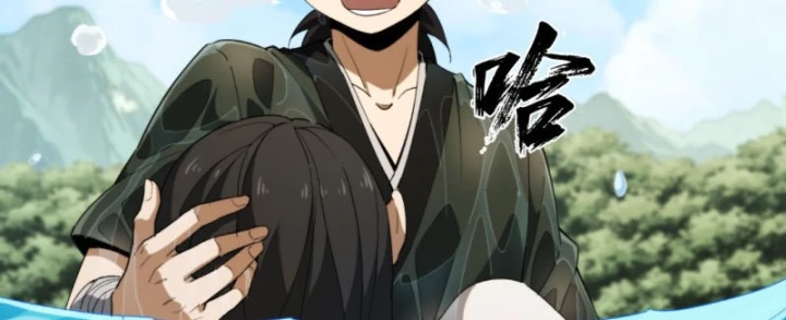 Đại Đạo Chi Thượng Chapter 16 - 159