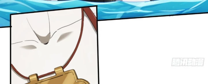 Đại Đạo Chi Thượng Chapter 16 - 160