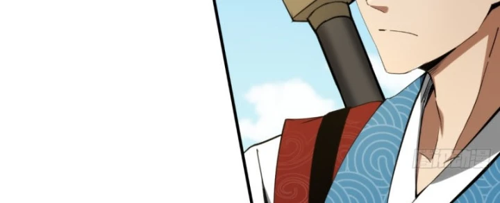 Đại Đạo Chi Thượng Chapter 16 - 170