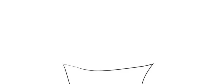 Đại Đạo Chi Thượng Chapter 16 - 176