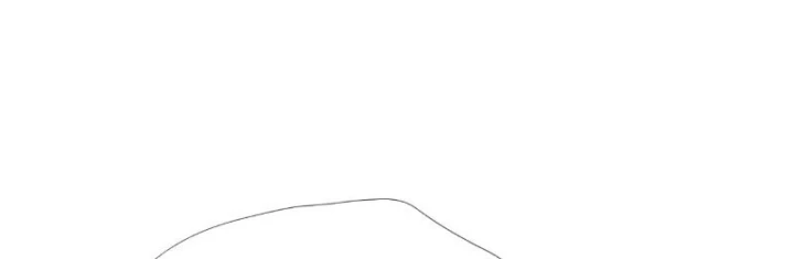 Đại Đạo Chi Thượng Chapter 16 - 191