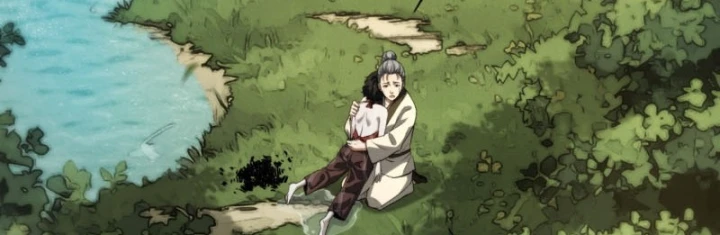 Đại Đạo Chi Thượng Chapter 16 - 209