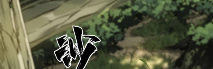 Đại Đạo Chi Thượng Chapter 16 - 212