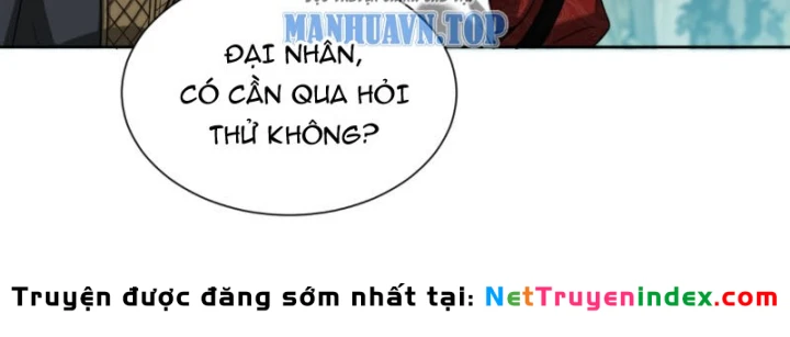 Đại Đạo Chi Thượng Chapter 16 - 234