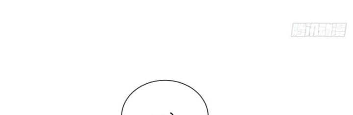 Đại Đạo Chi Thượng Chapter 16 - 235