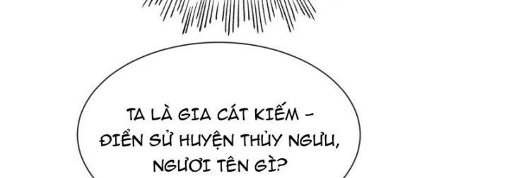 Đại Đạo Chi Thượng Chapter 16 - 248