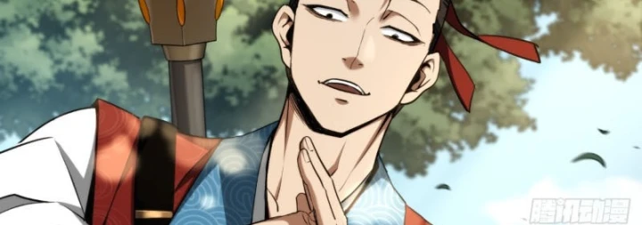 Đại Đạo Chi Thượng Chapter 16 - 250