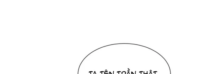 Đại Đạo Chi Thượng Chapter 16 - 252