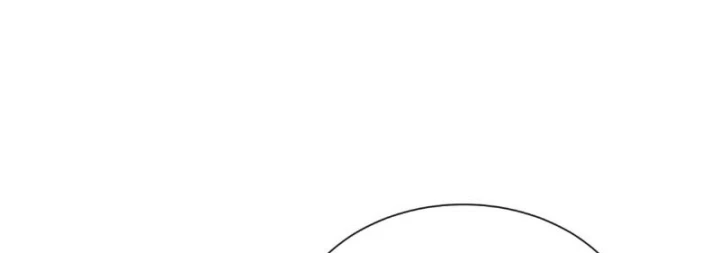 Đại Đạo Chi Thượng Chapter 16 - 277