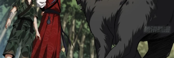 Đại Đạo Chi Thượng Chapter 16 - 308