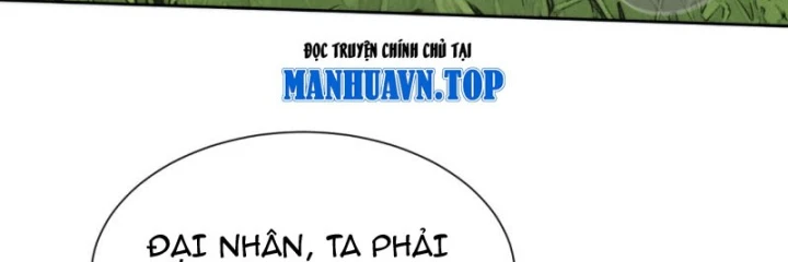 Đại Đạo Chi Thượng Chapter 16 - 310