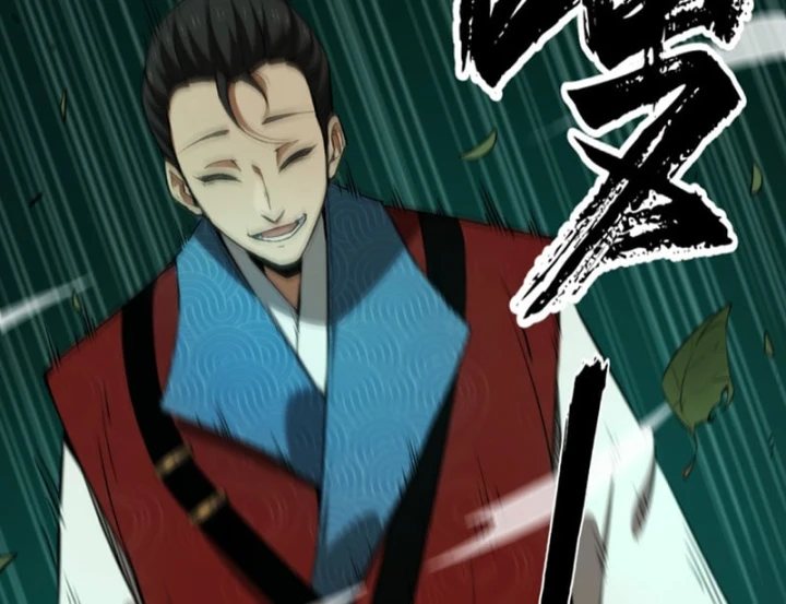 Đại Đạo Chi Thượng Chapter 17 - 6