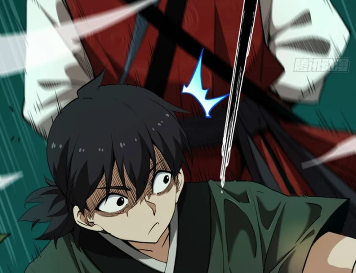 Đại Đạo Chi Thượng Chapter 17 - 7