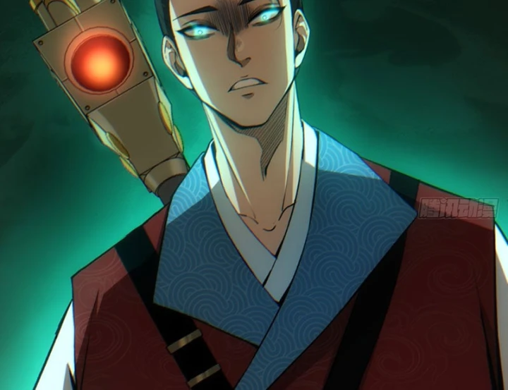 Đại Đạo Chi Thượng Chapter 17 - 16