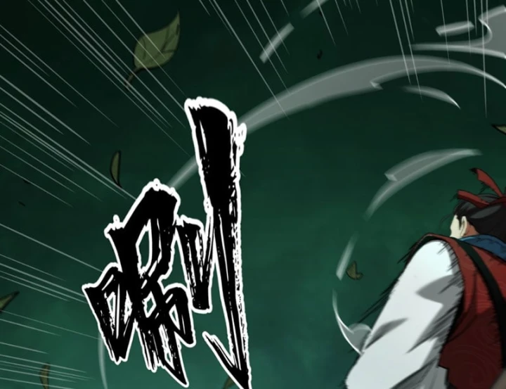 Đại Đạo Chi Thượng Chapter 17 - 26