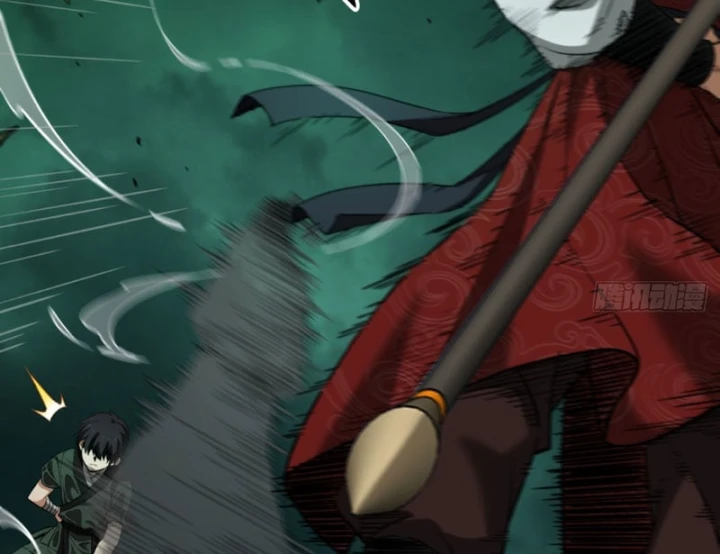 Đại Đạo Chi Thượng Chapter 17 - 27