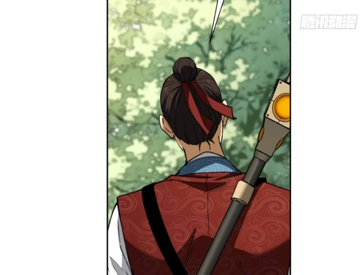 Đại Đạo Chi Thượng Chapter 17 - 69